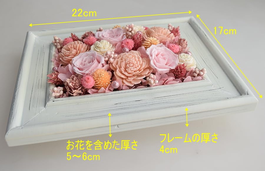 Amazon｜プリザーブドフラワー 壁掛け フレームアレンジ ピンクのバラ